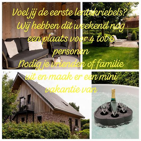 Vakantiehoeve 'De Zandrug' Stekene Екстериор снимка
